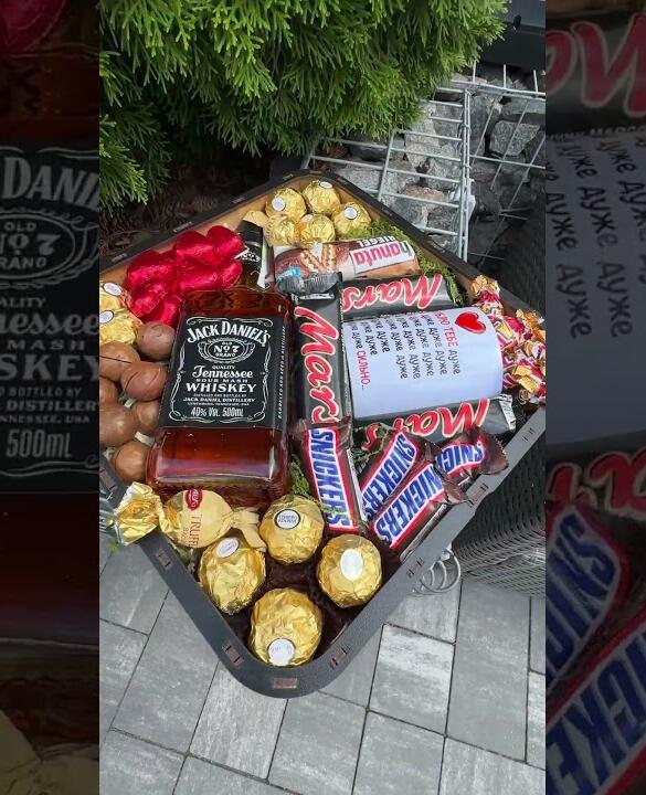 Подарочный набор бокс для него "Jack's Chocolate Reserve" №380