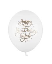 Шарик латексный "Happy Birthday To You Pastel Pure White"