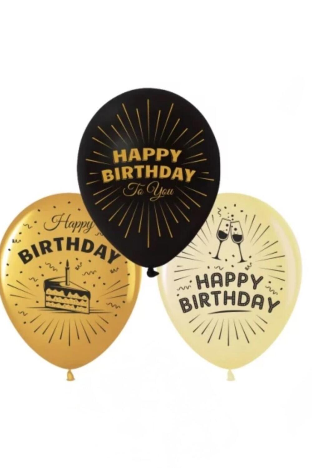 Шарик латексный Happy Birthday "Гэтсби"