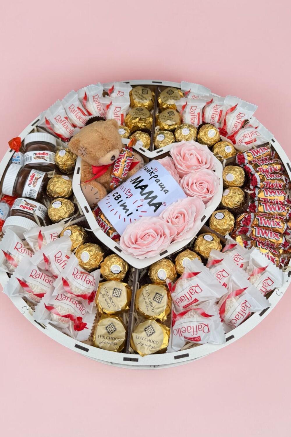 Подарунковий набір для мами "Sweet Mom Box" №109