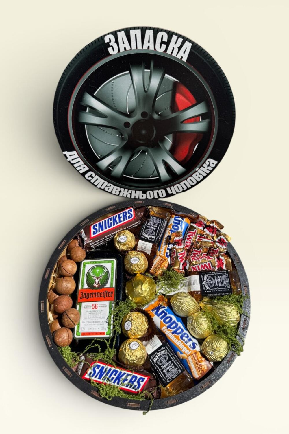 Подарочный набор бокс для него "Jäger Sweet Selection" №370