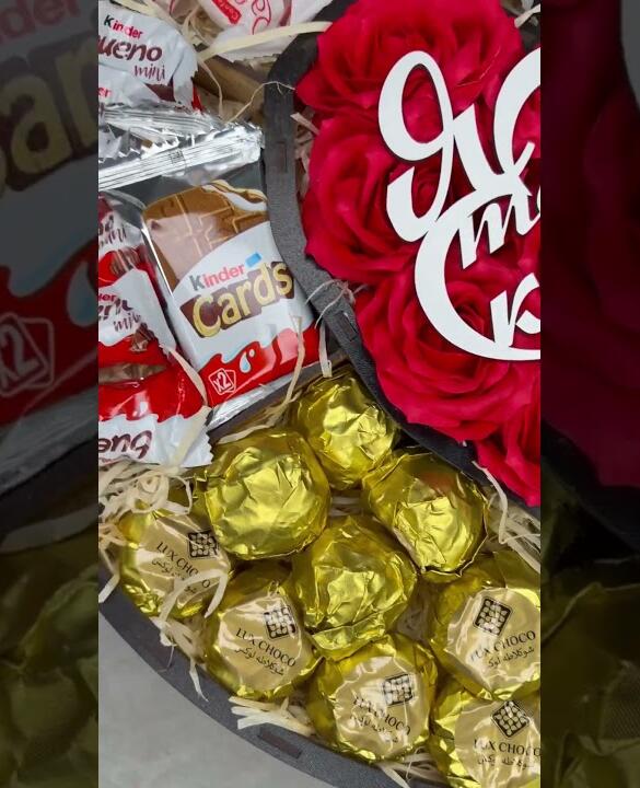 Солодкий набір бокс "Forever Yours Gift Box" №82