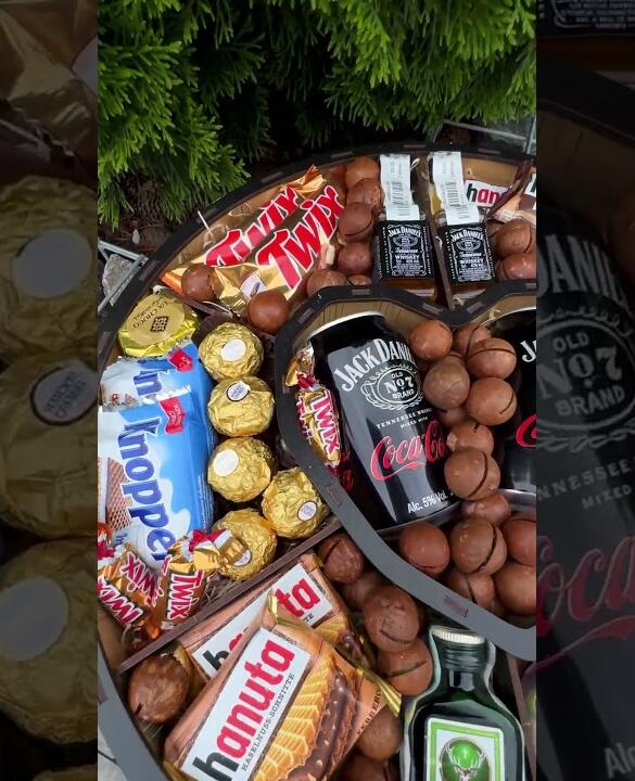 Подарочный набор бокс для него "Macadamia Whiskey Party" №251