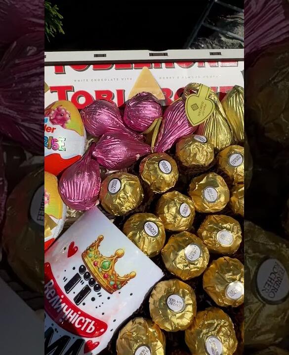 Подарунковий набір бокс для неї "Sweet Love for Mom" №257