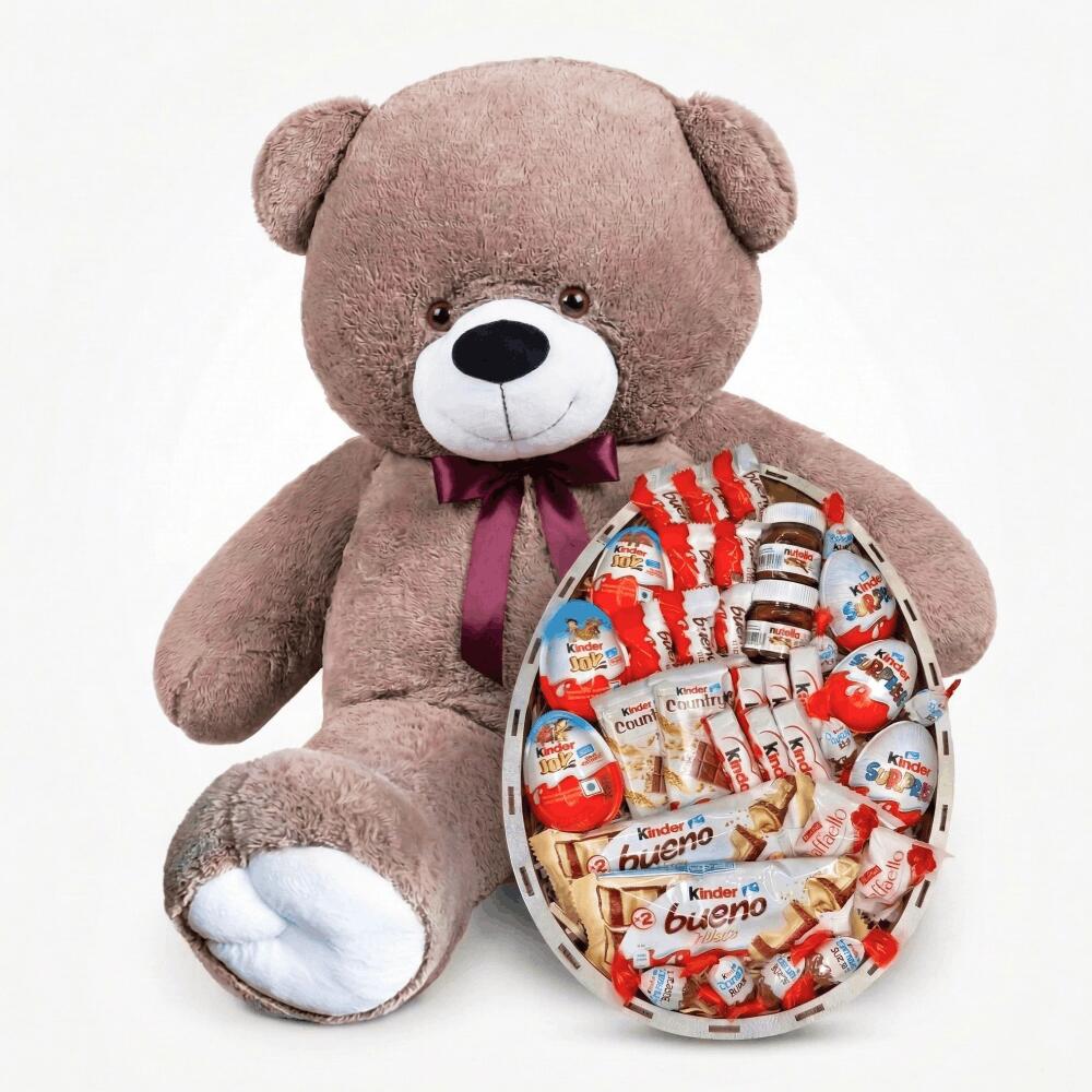 Мишка Ветли 160 см Капучино + Kinder Surprise box