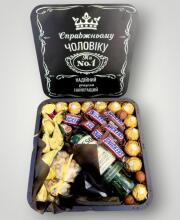 Подарунковий набір бокс для нього "Whiskey & Ferrero Deluxe" №203