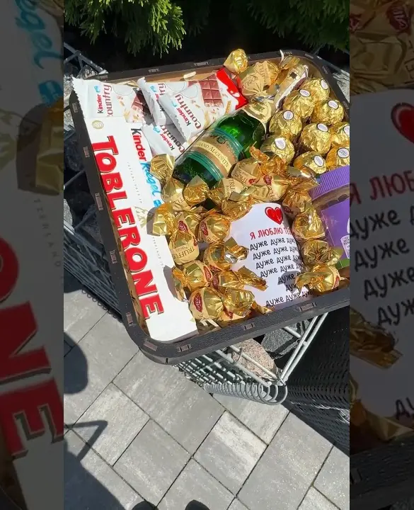 Подарунковий набір бокс для неї "Love You So Much" №278