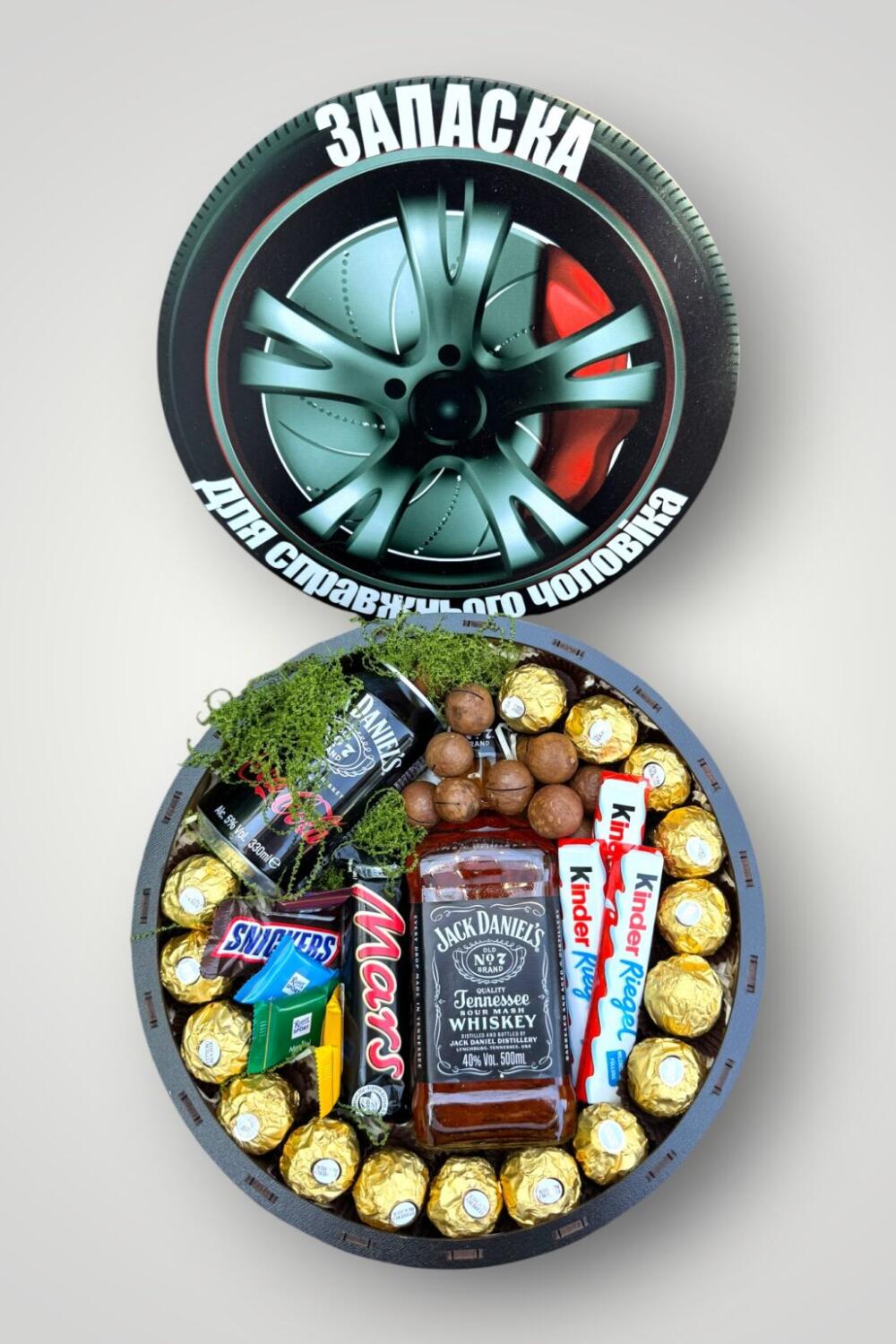Подарочный набор бокс для него "Jack's Chocolate Crown" №328