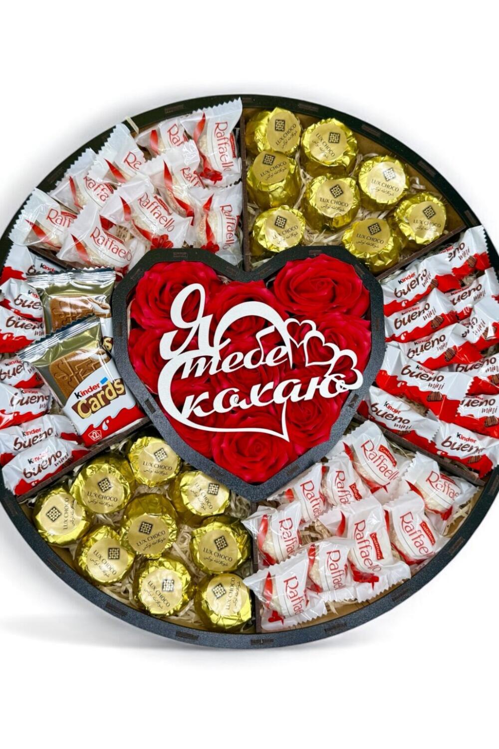 Сладкий набор бокс "Forever Yours Gift Box" №82