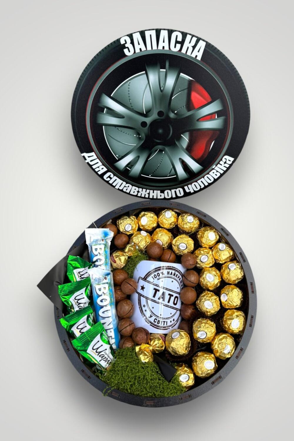 Подарочный набор бокс для папы "Dad's Golden Treats" №313