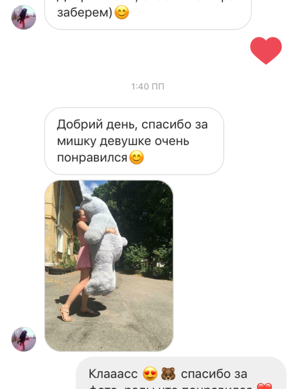 Ведмедик Ветлі 160 см Сірий - фото №4