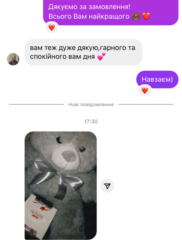 Ведмедик Томік 80 см Сірий - фото №4