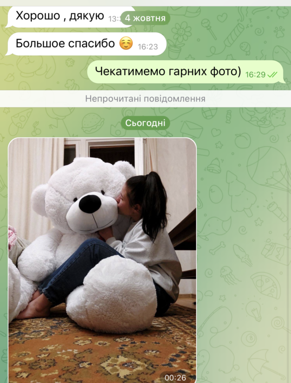 Мишка Монти 200 см Белый - фото №5