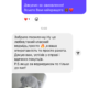 Мишка Монти 160 см Серый - фото №5