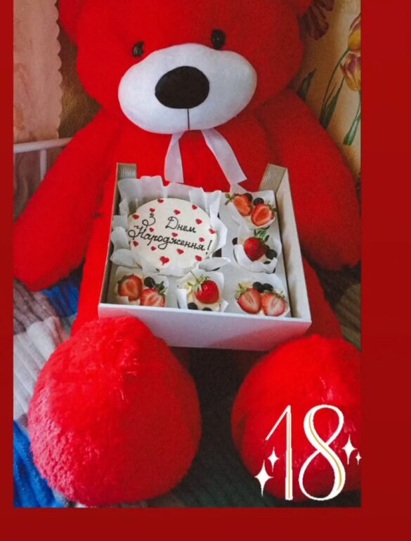Мишка Монти 140 см Красный - фото №6