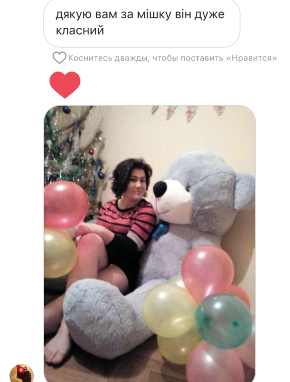Мишка Монти 200 см Серый - фото №3