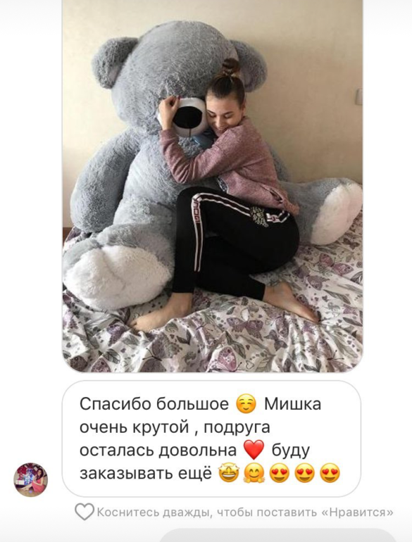 Мишка Томик 200 см Серый - фото №5