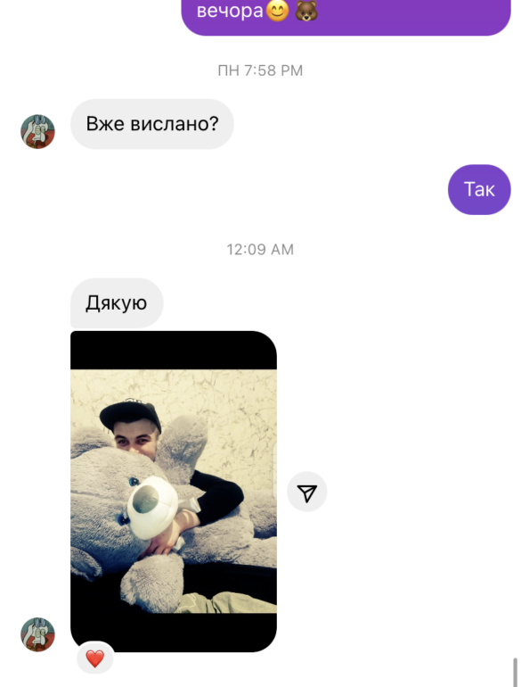 Ведмедик Ветлі 140 см Сірий - фото №7