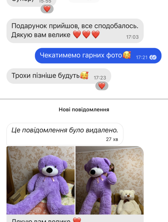 Плюшевый мишка Монти 200 см, 2 м Фиолетовый - фото №2