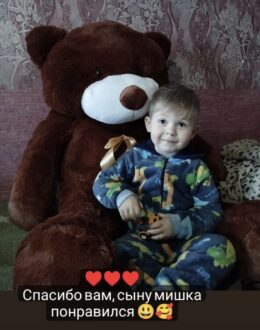Фото из отзыва покупателя о Мишка Монти 140 см Шоколад