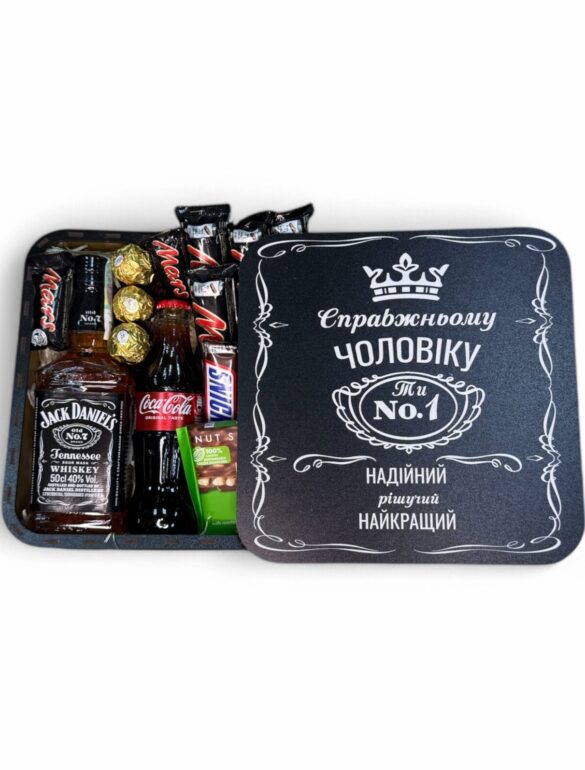 Крафтовый подарочный набор бокс для него с алкоголем №13 - фото №2