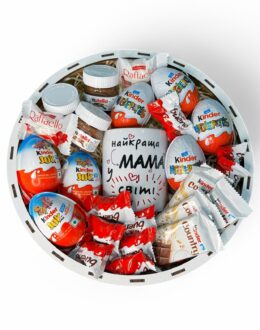 Солодкий подарунковий набір бокс з Kinder для мами №18
