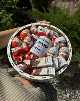 Фото з відгуку покупця про Солодкий подарунковий набір бокс з Kinder для мами №18