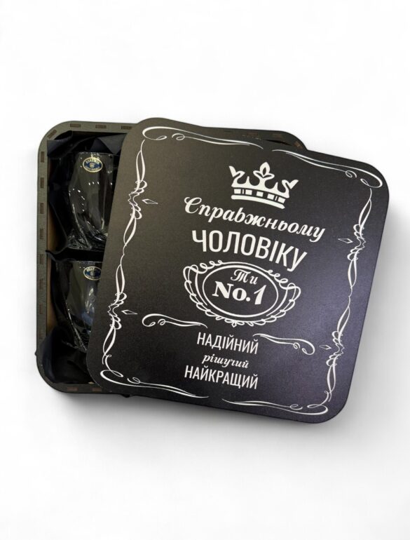 Подарунковий бокс для нього з Jack Daniels, склянками і каменями для віскі №54 - фото №3