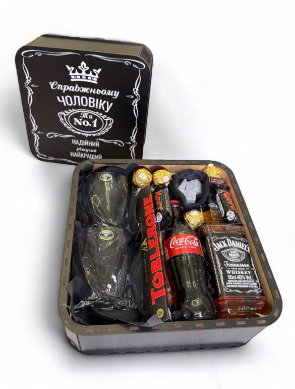 Подарунковий бокс для нього з Jack Daniels, склянками і каменями для віскі №54 - фото №7
