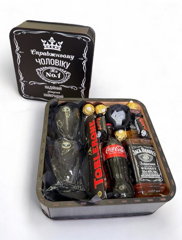 Подарунковий бокс для нього з Jack Daniels, склянками і каменями для віскі №54 - фото №8