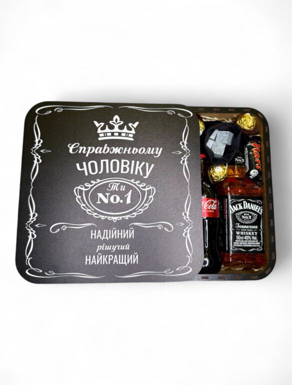 Подарунковий бокс для нього з Jack Daniels, склянками і каменями для віскі №54 - фото №9