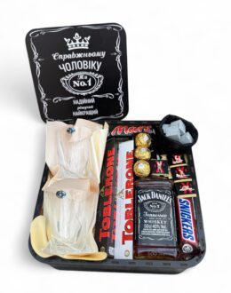 Подарунковий бокс "Справжньому чоловіку"  з Jack Daniels, склянками і каменями для віскі №55