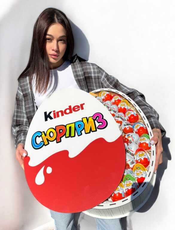 Подарунковий бокс PREMIUM Kinder Сюрприз XXL №67 - фото №7