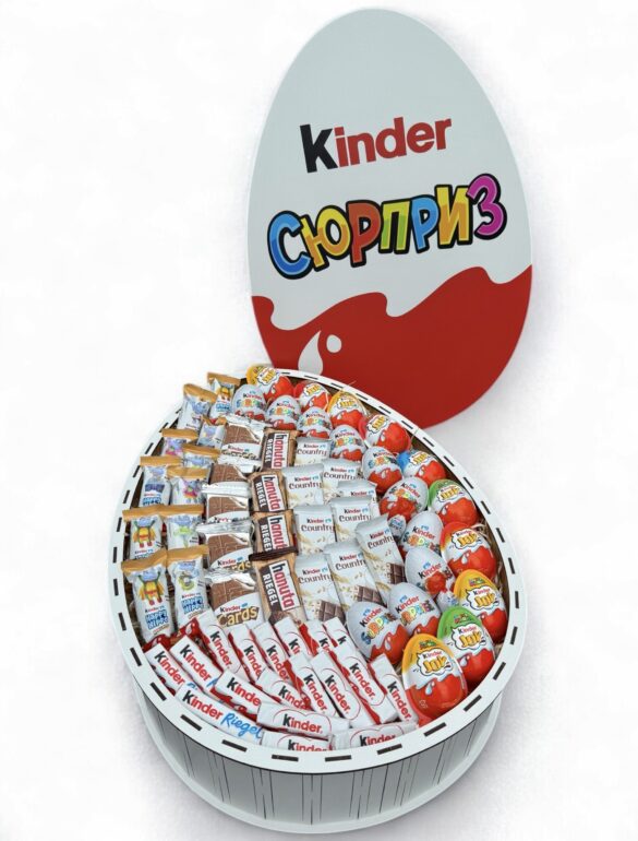 Подарунковий бокс PREMIUM Kinder Сюрприз XXL №67 - фото №4