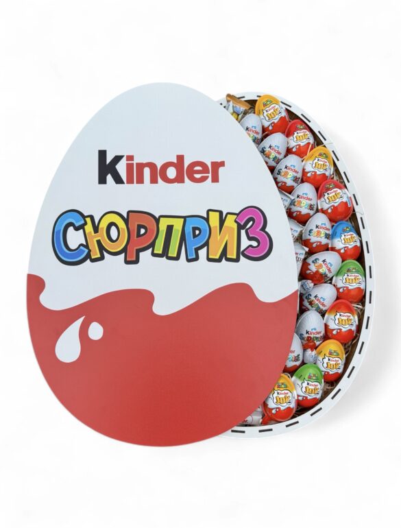 Подарунковий бокс PREMIUM Kinder Сюрприз XXL №67 - фото №3