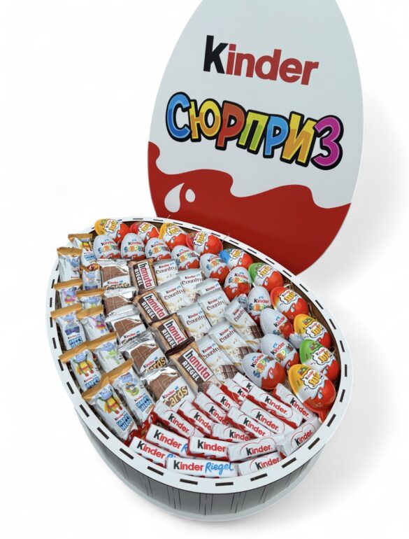 Подарунковий бокс PREMIUM Kinder Сюрприз XXL №67 - фото №5