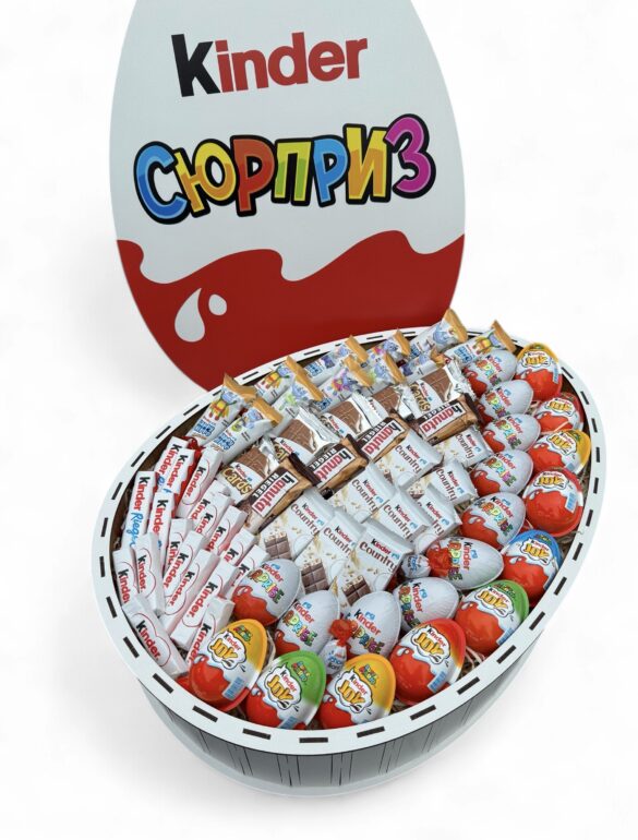 Подарунковий бокс PREMIUM Kinder Сюрприз XXL №67 - фото №2