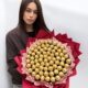 Букет из конфет 