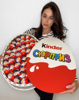 Солодкий набір "Mega Kinder Joy Box" 53 шт №75