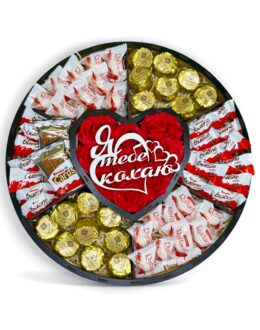 Сладкий набор бокс "Forever Yours Gift Box" №82