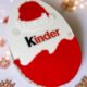 Подарунковий набір “Kinder Christmas Magic Box” №88 - фото №1