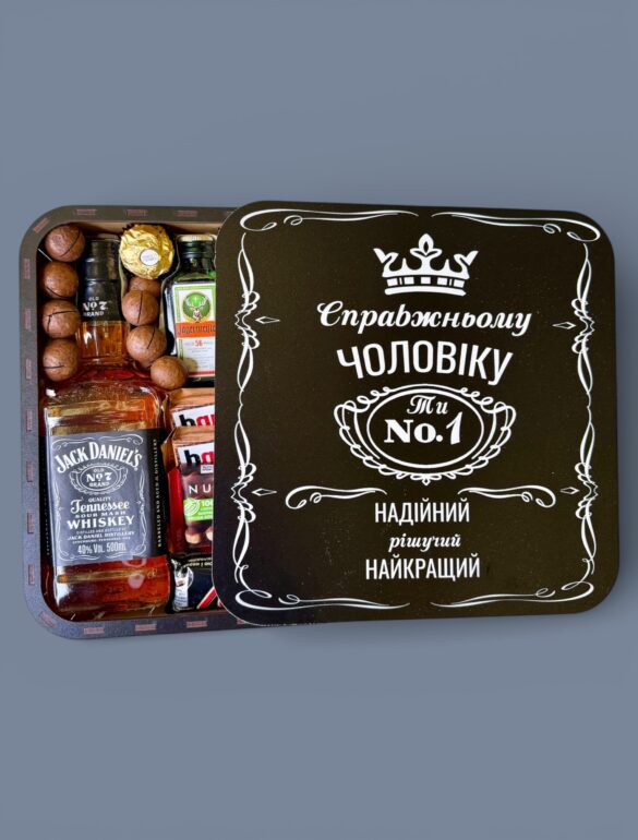 Подарунковий набір “King’s Premium Gift Box” №89 - фото №2