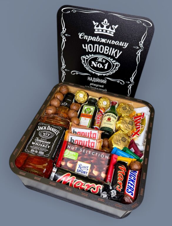 Подарунковий набір “King’s Premium Gift Box” №89 - фото №4