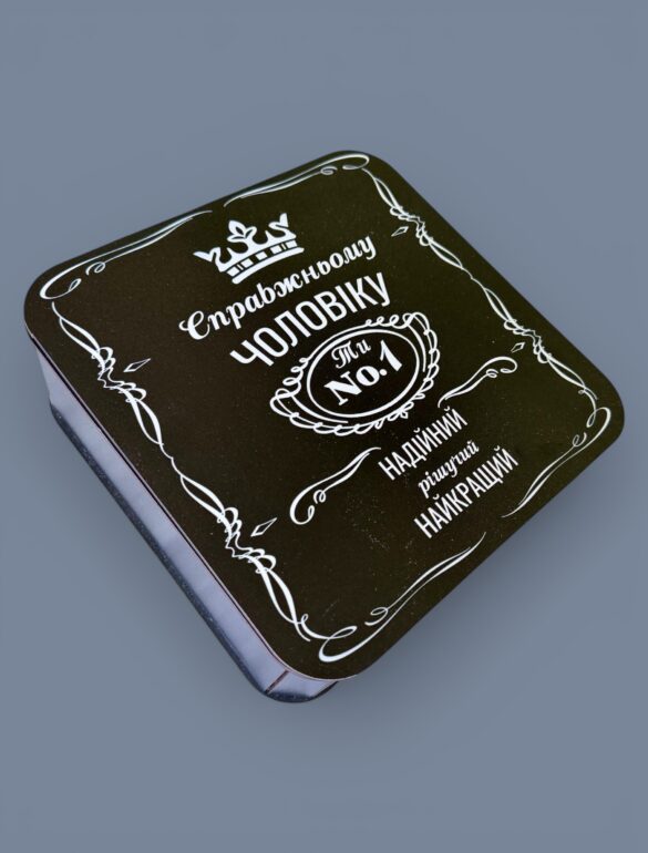 Подарунковий набір “King’s Premium Gift Box” №89 - фото №5