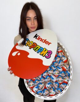 Сладкий набор "Mega Kinder Surprise Box" 61 шт №93