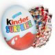 Подарунковий набір бокс Kinder Surprise XL №94 - фото №3