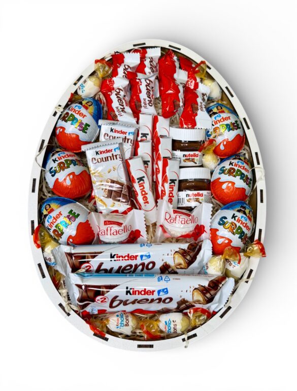 Подарунковий набір бокс для неї Kinder Surprise №95 - фото №1
