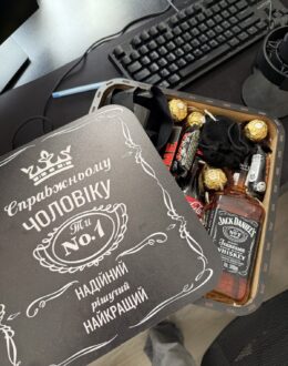 Фото з відгуку покупця про Подарунковий бокс для нього з Jack Daniels, склянками і каменями для віскі №54