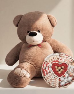 Ведмедик Ветлі 200 см Капучино + Солодкий бокс з Kinder і Ferrero