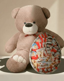 Ведмедик Ветлі 200 см Капучино + Kinder Surprise box